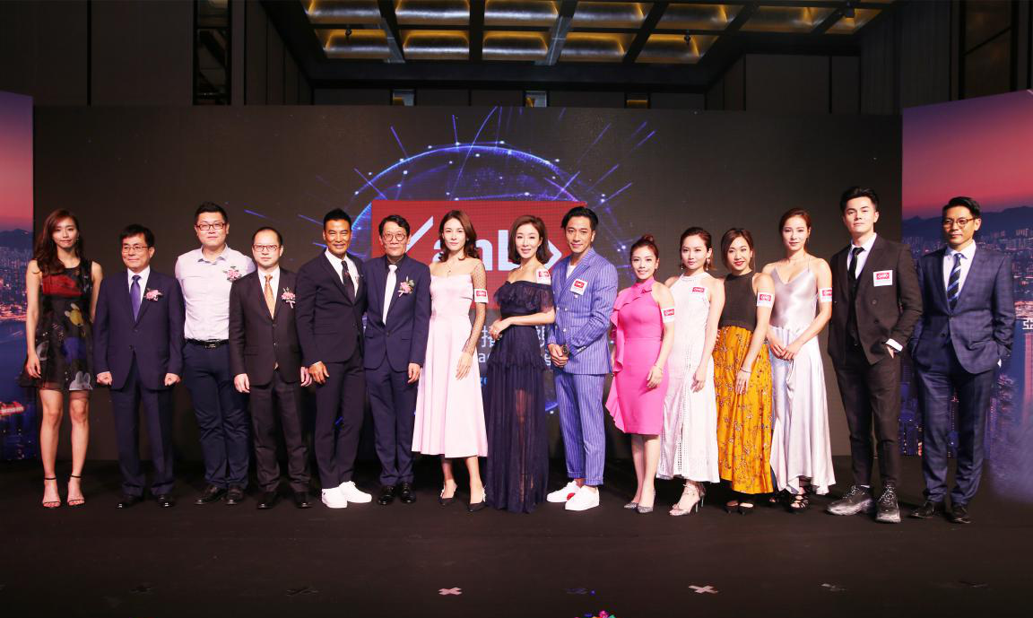 亚洲视讯ANB正式开播 Ag亚洲集团加入致贺