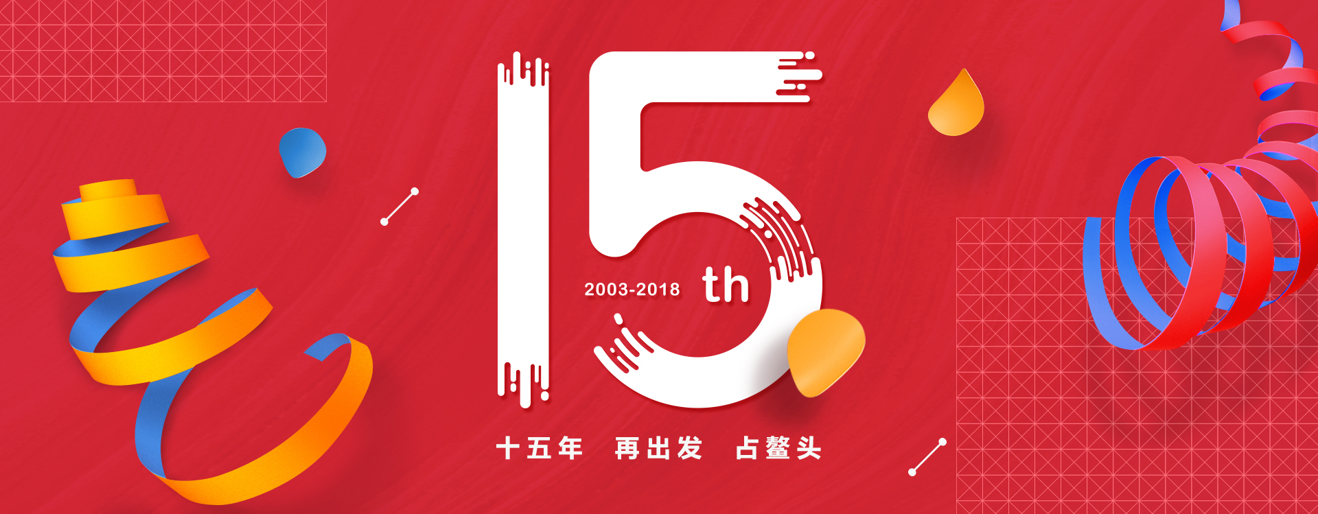 Ag亚洲集团(中国区)官方网站