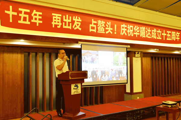 Ag亚洲集团(中国区)官方网站