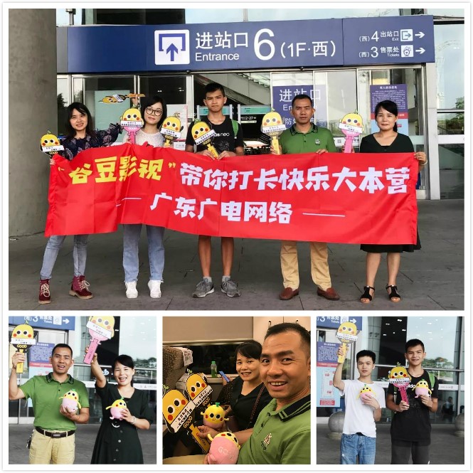 Ag亚洲集团(中国区)官方网站
