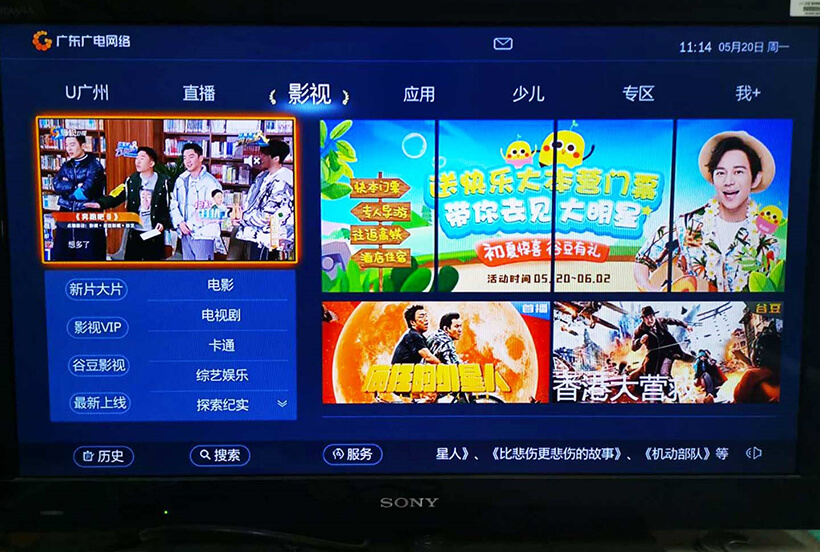 Ag亚洲集团(中国区)官方网站