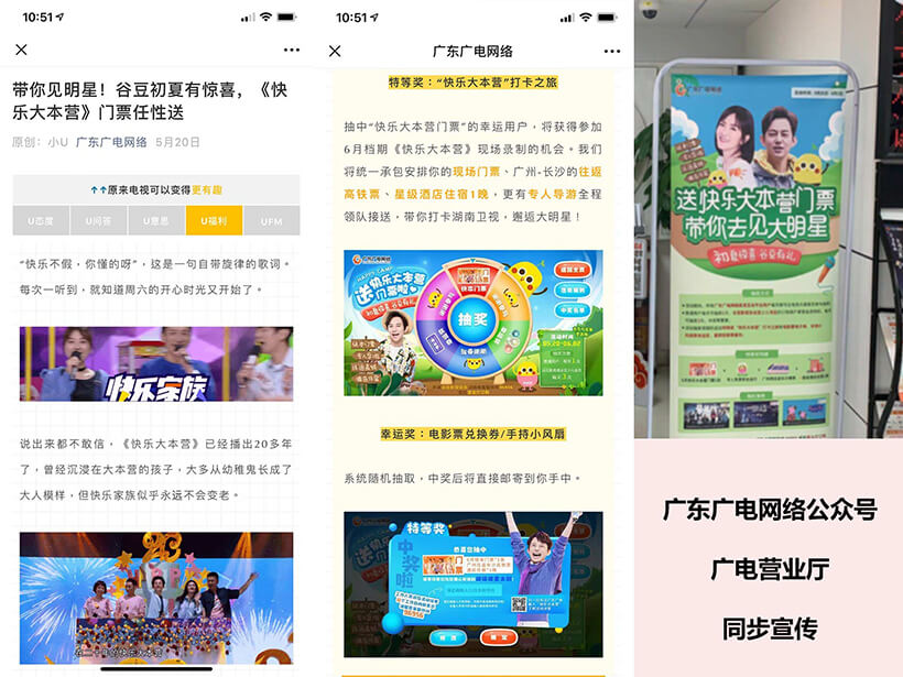 Ag亚洲集团(中国区)官方网站