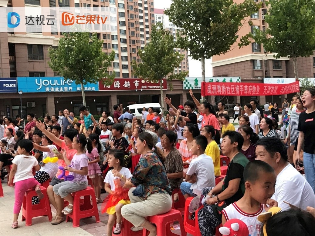 Ag亚洲集团(中国区)官方网站