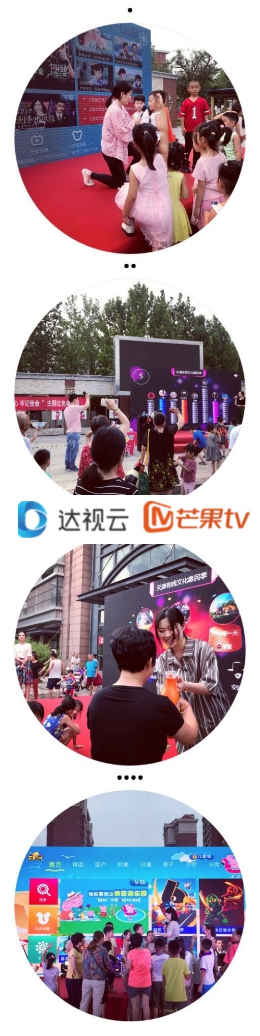 Ag亚洲集团(中国区)官方网站