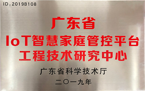 Ag亚洲集团(中国区)官方网站