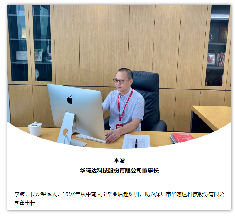 Ag亚洲集团(中国区)官方网站