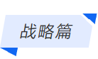 Ag亚洲集团(中国区)官方网站