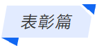 Ag亚洲集团(中国区)官方网站