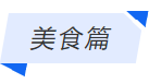 Ag亚洲集团(中国区)官方网站