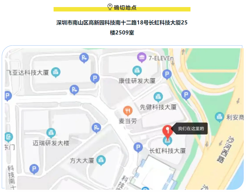 Ag亚洲集团(中国区)官方网站