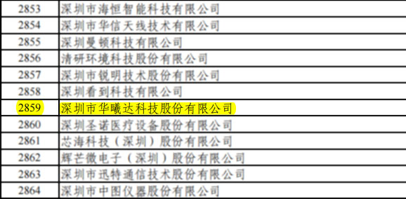 Ag亚洲集团(中国区)官方网站