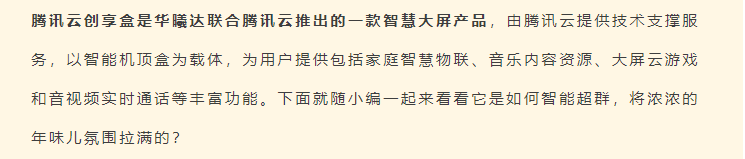 Ag亚洲集团(中国区)官方网站