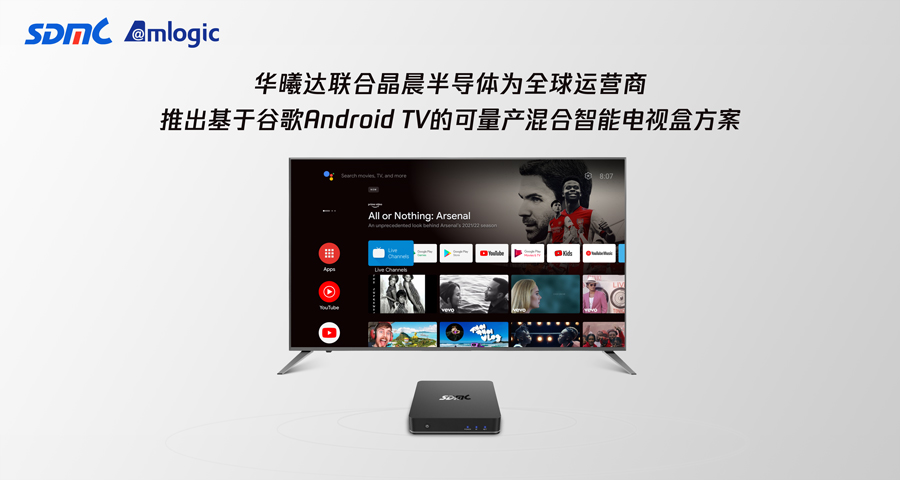 Ag亚洲集团(中国区)官方网站