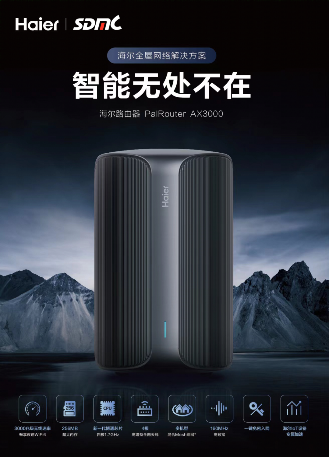 Ag亚洲集团(中国区)官方网站