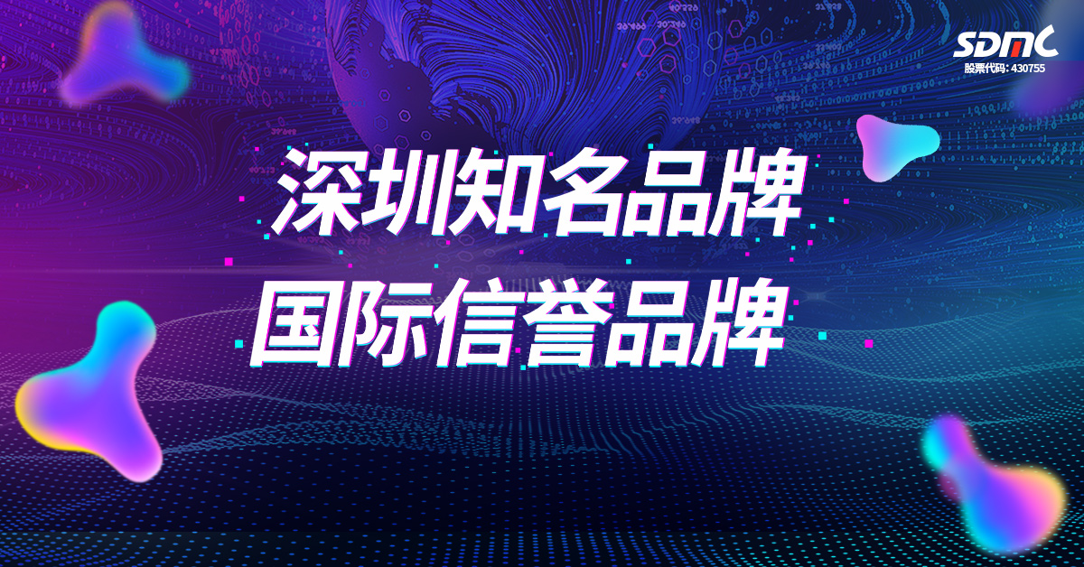 Ag亚洲集团(中国区)官方网站