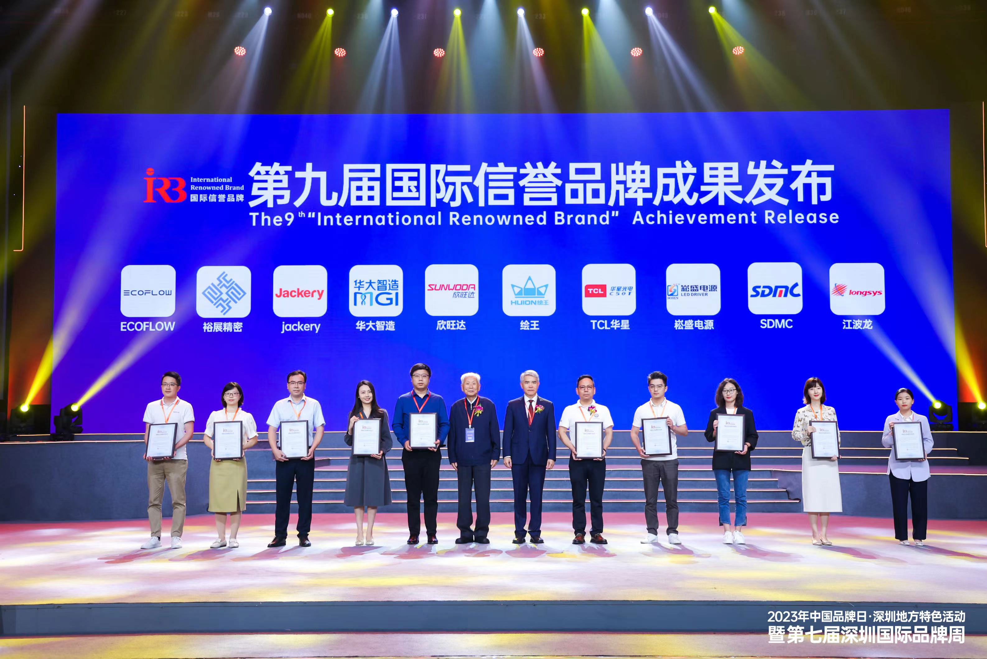 Ag亚洲集团(中国区)官方网站