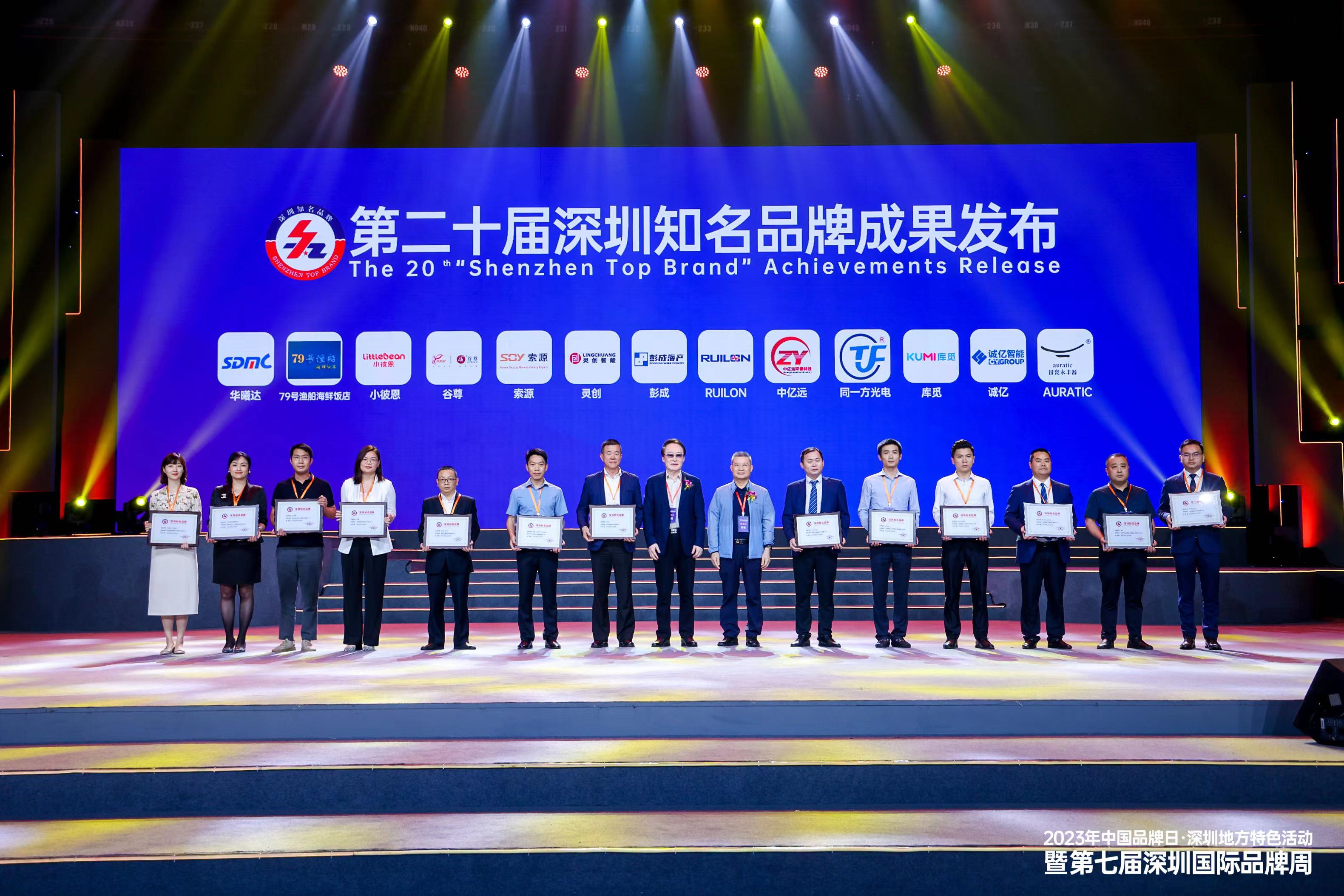 Ag亚洲集团(中国区)官方网站