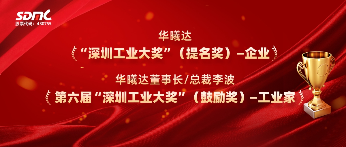 Ag亚洲集团(中国区)官方网站