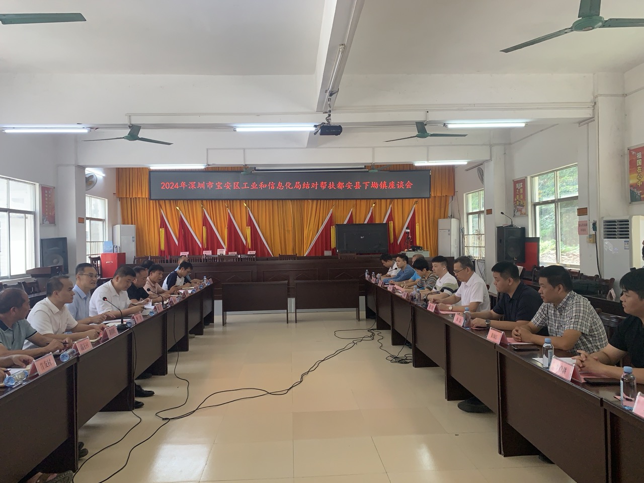 Ag亚洲集团(中国区)官方网站