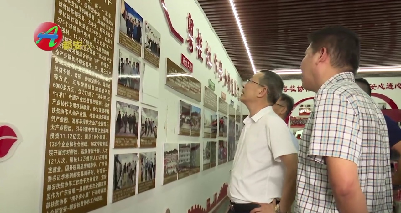 Ag亚洲集团(中国区)官方网站