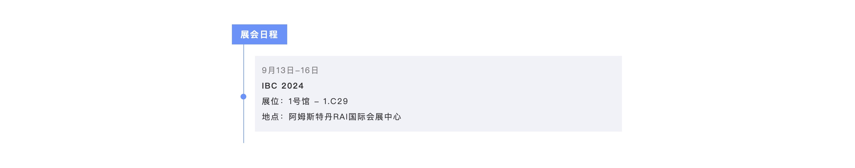 Ag亚洲集团(中国区)官方网站