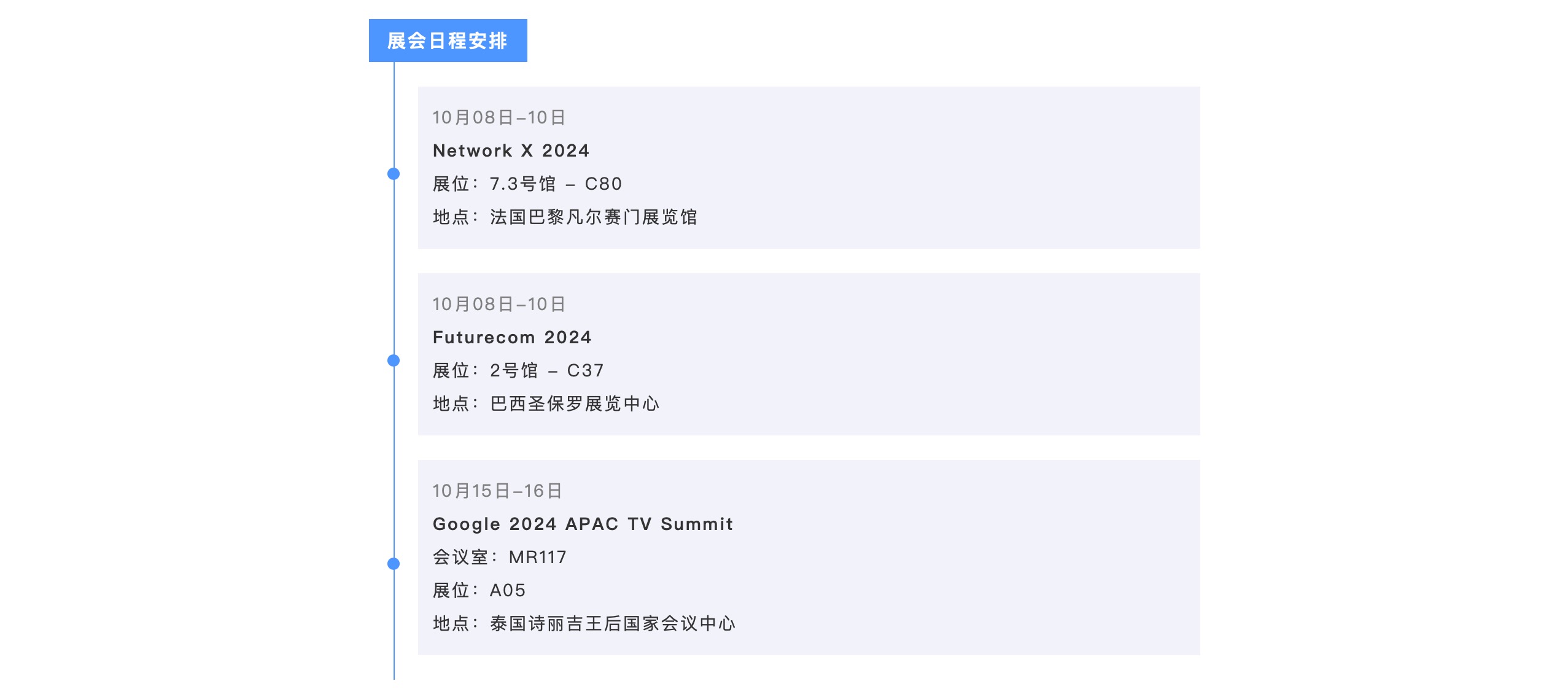 Ag亚洲集团(中国区)官方网站