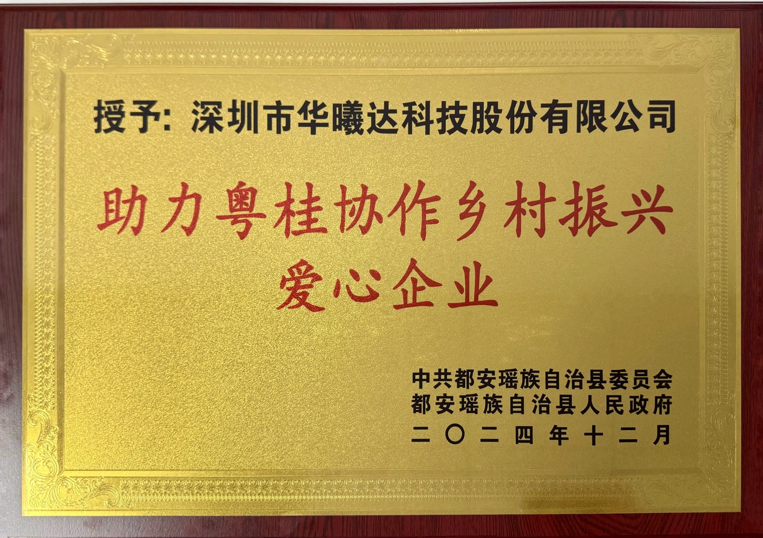 Ag亚洲集团(中国区)官方网站